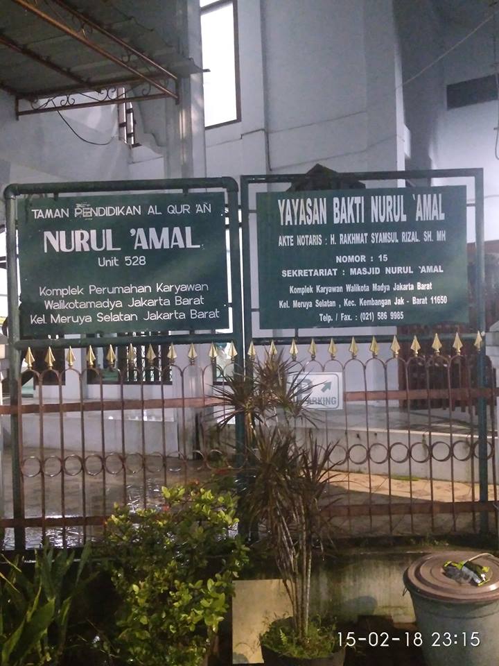 Cuci Karpet Masjid Nurul Amal Perumahan Walikota JakBar cuci karpet masjid nurul amal_03