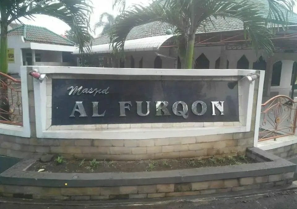 Cuci Karpet Masjid Al Furqon – Jasa Cuci Karpet Masjid